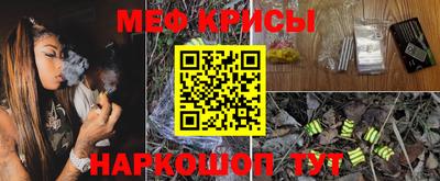 кокаин колумбия Будённовск