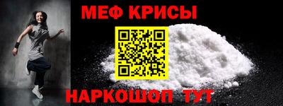 кокаин колумбия Будённовск