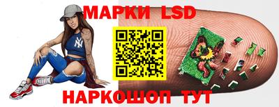 кокаин колумбия Будённовск