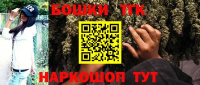 кокаин колумбия Будённовск