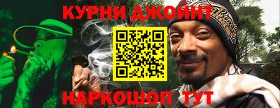 кокаин колумбия Будённовск