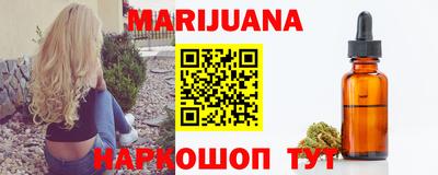 кокаин колумбия Будённовск