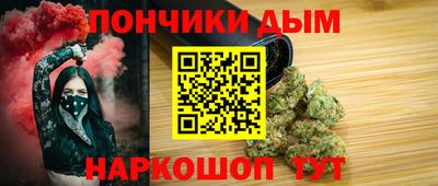 альфа пвп Бугуруслан