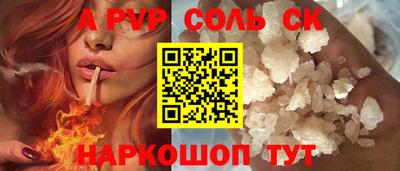 кокаин колумбия Будённовск