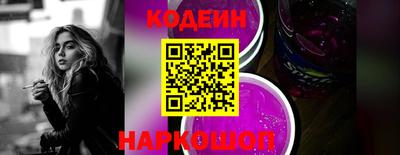 кокаин колумбия Будённовск