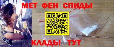 бутират Бузулук
