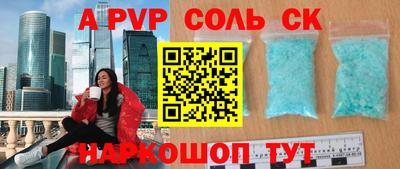 кокаин колумбия Будённовск